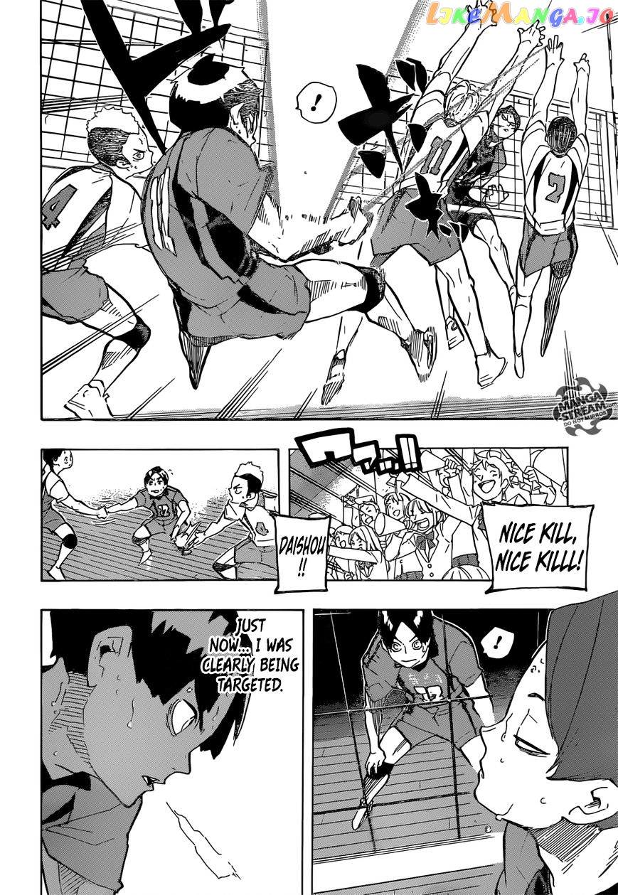 Haikyuu!!, Chapter 199 image 15